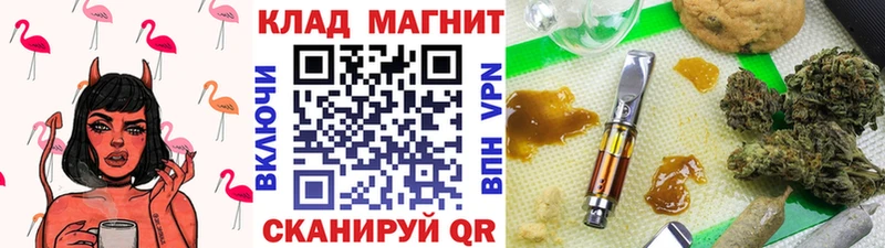 Магазины продажи наркотиков Полтавская Амфетамин Галлюциногенные грибы Гашиш Меф мяу мяу COCAIN APVP