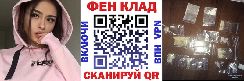 Амфетамин Premium  купить закладку  Полтавская 