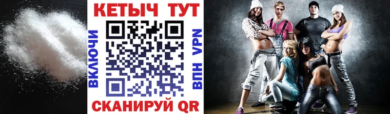 где продают наркотики  Полтавская  даркнет клад  Кетамин VHQ  мега tor 