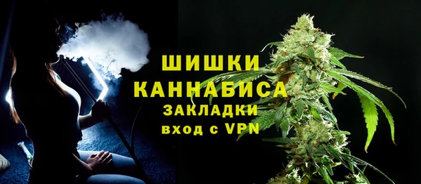 2c-b Абинск