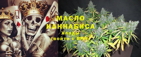 2c-b Абинск