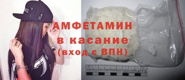 кокаин перу Абдулино
