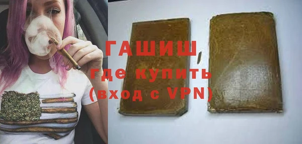 кокаин перу Абдулино