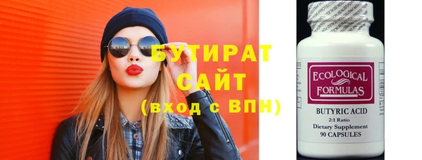 кокаин перу Абдулино