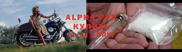 2c-b Абинск