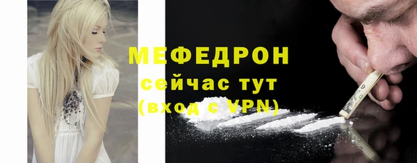 2c-b Абинск