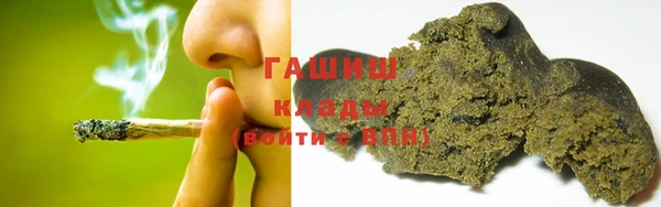 кокаин перу Абдулино