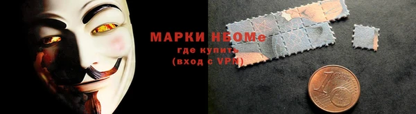 гидропоника Абаза