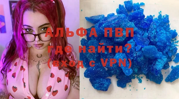СК Михайловск