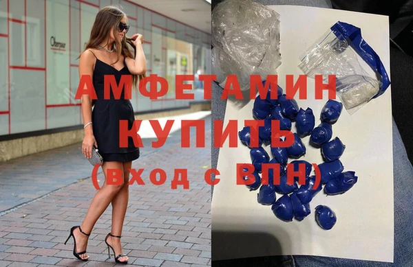 2c-b Абинск