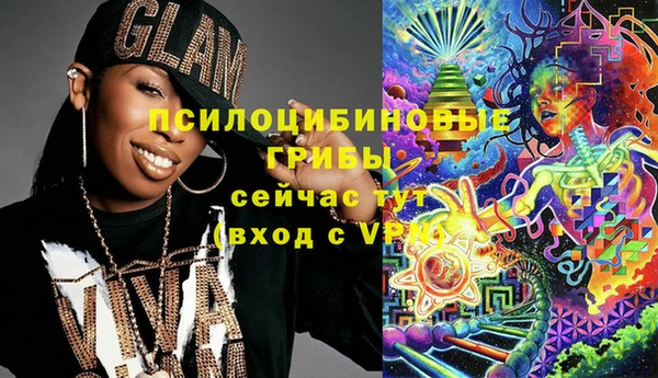 кокаин перу Абдулино