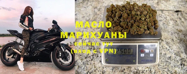 гидропоника Абаза