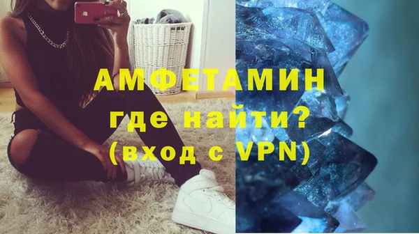 2c-b Абинск