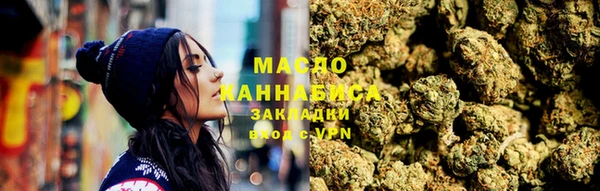кокаин перу Абдулино