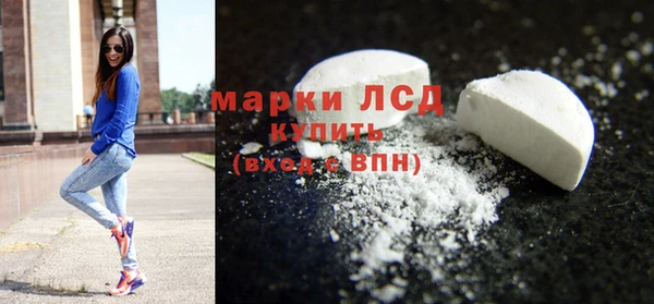 кокаин перу Абдулино