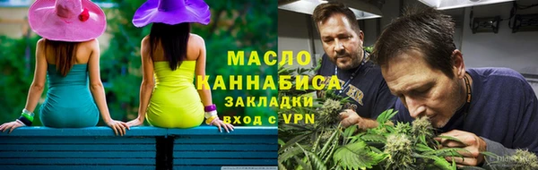 2c-b Абинск