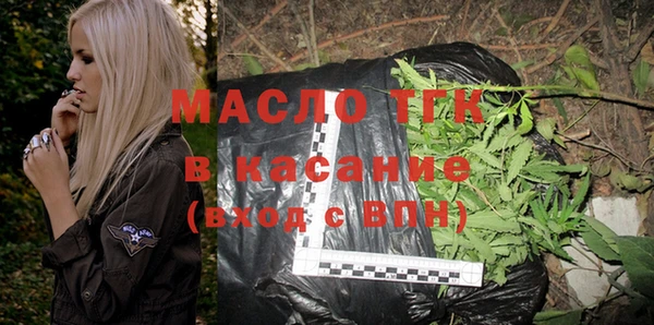2c-b Абинск