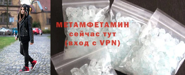 2c-b Абинск